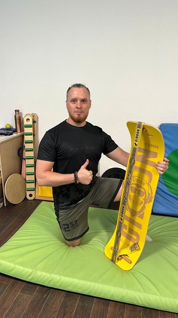 Иванов Павел Владимирович Иванов Павел Владимирович