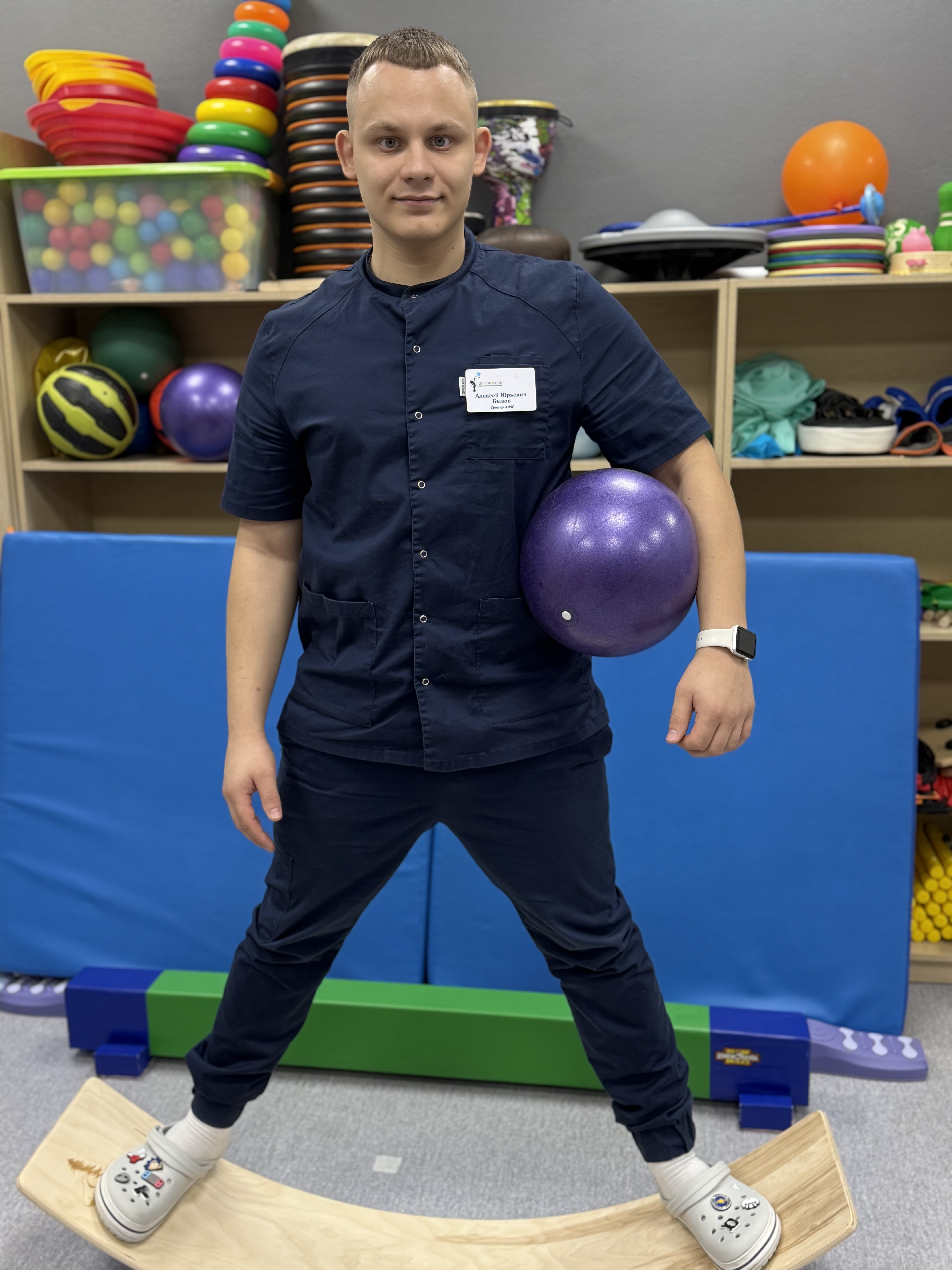 Быков Алексей Юрьевич Быков Алексей Юрьевич