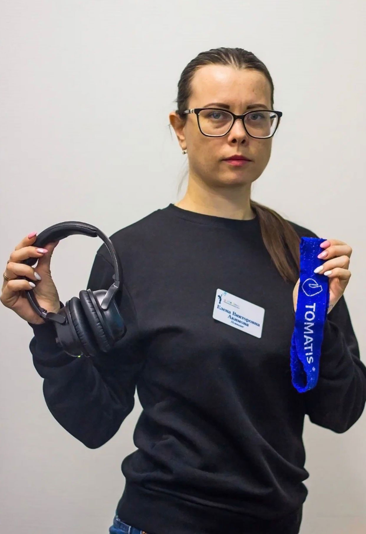 Акимова Елена Викторовна