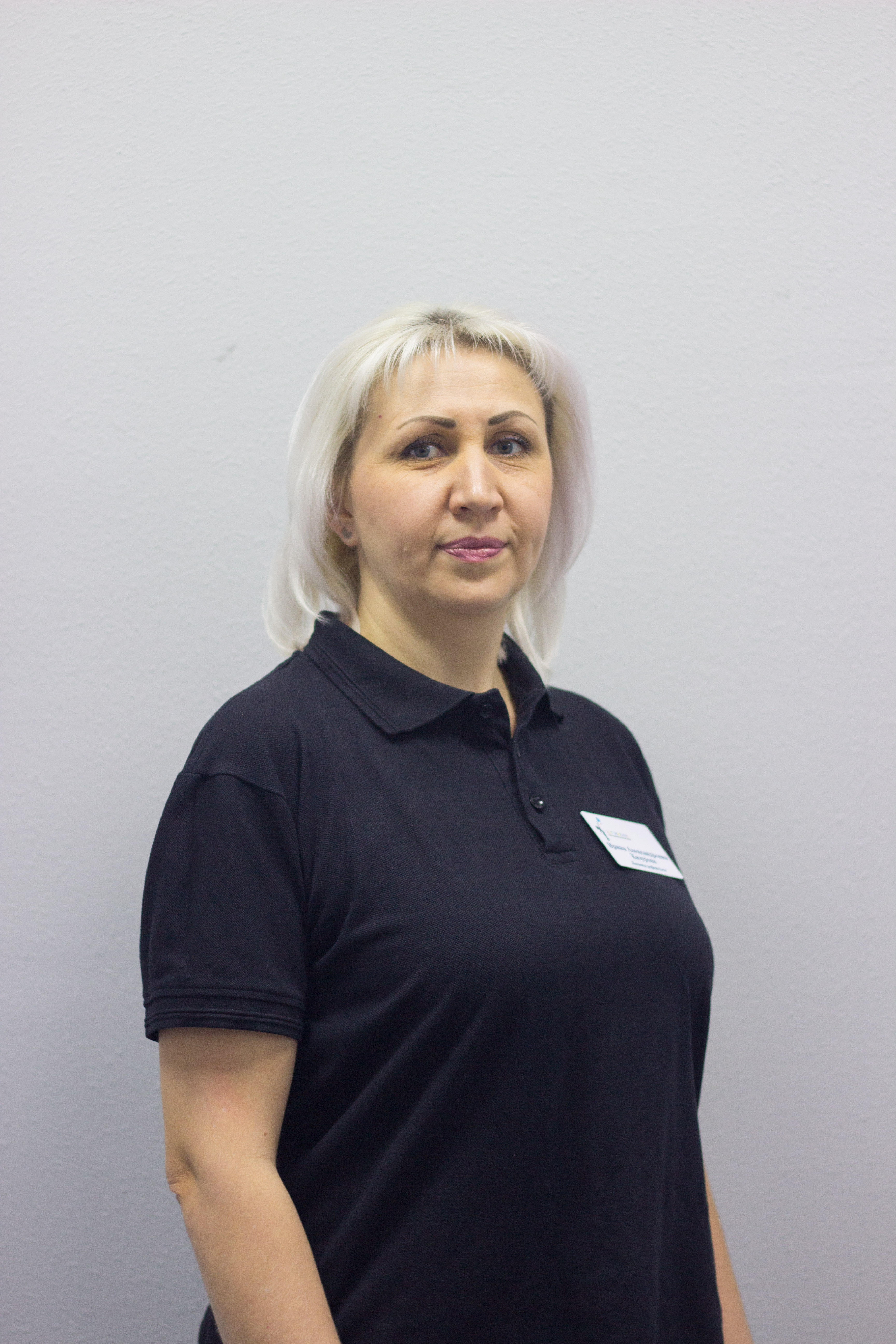 Казурова Ирина Александровна